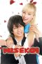 Nisekoi Live Action (2018)