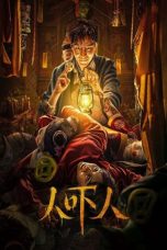 Nonton Film Ghost Killing (2023) Nonton Film Ghost Killing (2023)