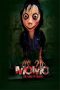 Nonton Film Momo - The game of death (2023)