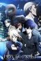 Koroshi Ai (Love of Kill) (2022) Koroshi Ai (Love of Kill) (2022)