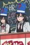 Yahari Ore no Seishun Love Comedy wa Machigatteiru. OVA