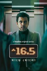 Nonton Film Sharey Showlo (2023)