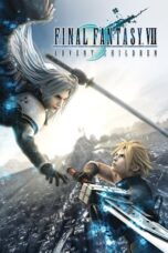 Final Fantasy VII: Advent Children Complete Edition (2005)