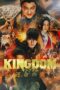 Nonton Film Kingdom III: The Flame of Destiny (2023) Nonton Film Kingdom III: The Flame of Destiny (2023)
