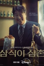 Nonton Film Uncle Samsik (2024)