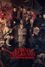 Kemah Terlarang: Kesurupan Massal (2024) Kemah Terlarang: Kesurupan Massal (2024)