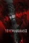 Madharaasi (2025) Madharaasi (2025)