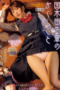 Screenshot_864-152x228-1