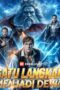 Dracin Satu Langkah Menjadi Dewa