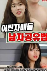 How Young Sisters Share a Man (2025)