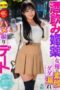 Screenshot_544-152x228-1